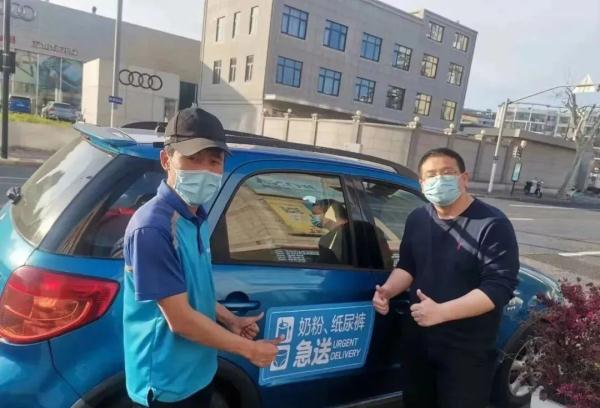 The delivery brother has no place to live after going out to work? Does SF City Knight earn more than 10,000 yuan a day? Responses from major platforms