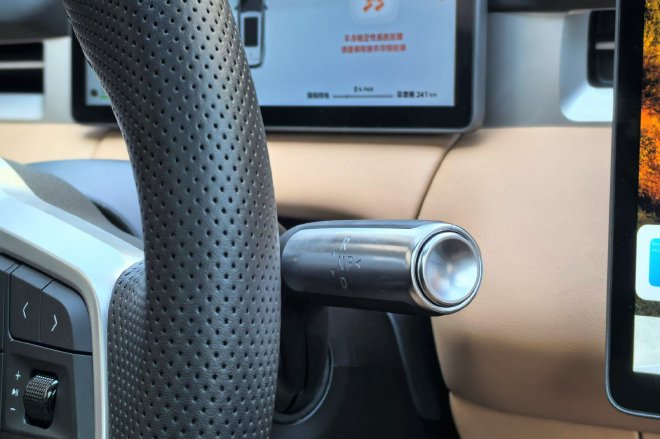 The most important thing is to suit yourself, the blue electric E5 PLUS static real shot