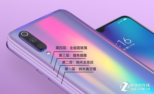 Twenty-one days after Xiaomi 9 was released, the six mountains in front need to be faced.