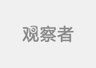 Xiao Baofang Haruko apologized for the paper fraud.