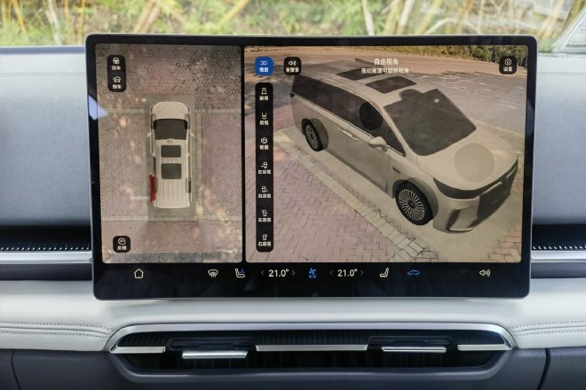 Huawei's "Shuangzhi" empowers to test drive the brand-new Lantu Dreamer Gankun Edition.