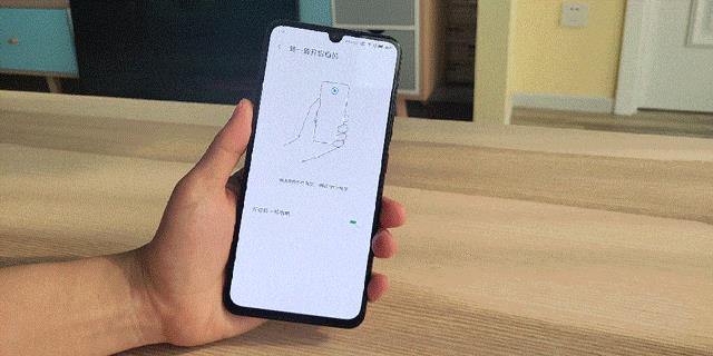Lenovo Z6 Pro