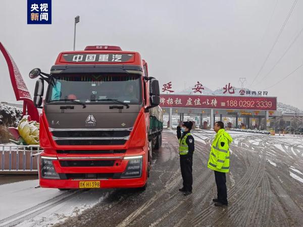 More than a thousand toll stations are closed, traffic control is prohibited, and stations are prohibited! Many places are affected by snowfall.