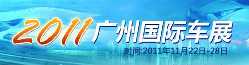 Pre-sale within 50 thousand yuan Lifan replacement 520 listed in car home early next year