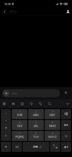Lenovo Z6 Pro vs Xiaomi 9 Fairy Fighting Peak Match