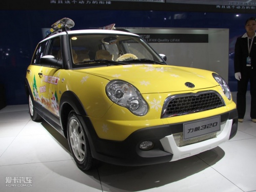 Lifan Auto 10 lifan 320 Snow Edition
