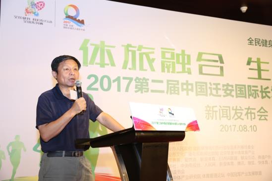 Speech by Zhang Dong, Deputy Director of the Group Department of the State Sports General Administration