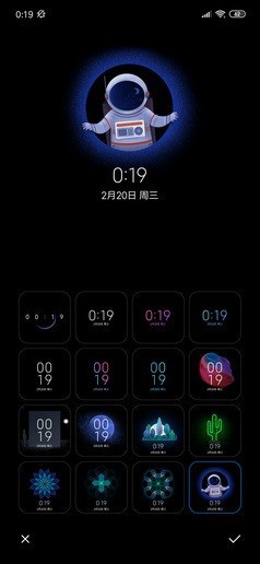 Lenovo Z6 Pro vs Xiaomi 9 Fairy Fighting Peak Match