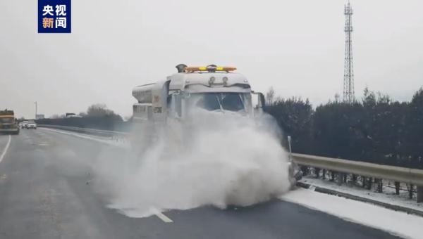 More than a thousand toll stations are closed, traffic control is prohibited, and stations are prohibited! Many places are affected by snowfall.