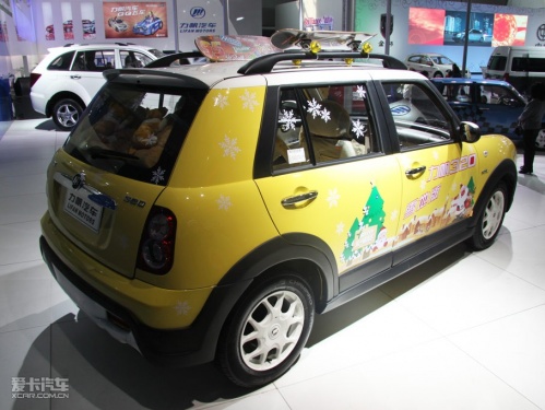 Lifan Auto 10 lifan 320 Snow Edition