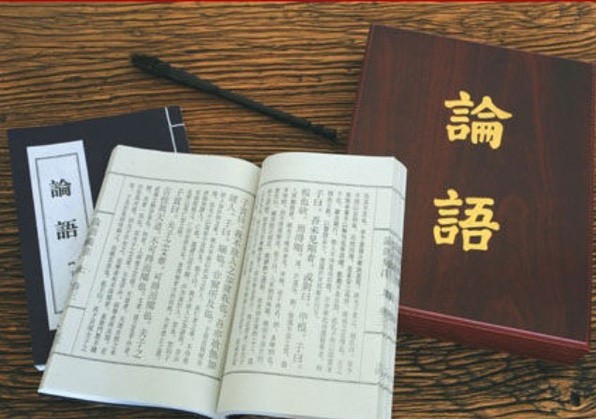 Confucius